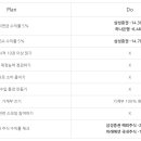 최계사 이미지
