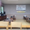 고미옥국밥
