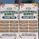 무궁화떡방앗간 이미지