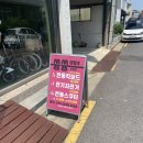 쓩쓩렌탈#도두점