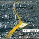 대륜환경개발 이미지