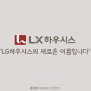 라이프 하이 이미지