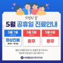 강충희제통의원 이미지