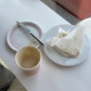 파자마델리
