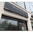 모두가 원하는 치과의원 이미지