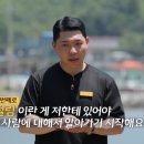 영철인테리어 이미지