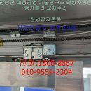 대동공업칠곡 네이버블로그