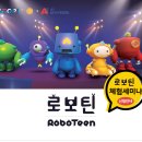 아우름정보통신 이미지