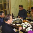 산아구탕 이미지