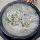 거문오름 오디하우스 이미지