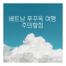 쪼맹글