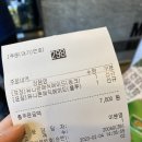 메가MGC커피광주말바우점 이미지