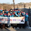 대상푸드플러스주식회사 이미지