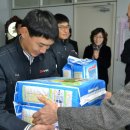 서산우체국 이미지