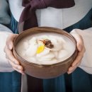 우리마취통증의학과의원 이미지