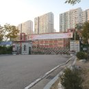 안산청석초등학교 이미지