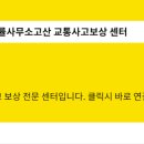 법률사무소고산 이미지