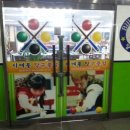 시애틀당구장 이미지