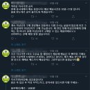 이시가렛 이미지