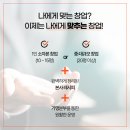 라이옥가맹본부