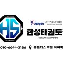 학여울유치원 이미지