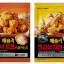 하울푸드 이미지