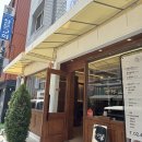 가락상회 - 송파구 양재대로 932 | 가락상회