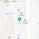 최택휴치과의원 이미지