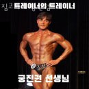 장안약국 이미지