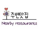 코너레지던스호텔 이미지