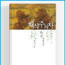 후니컴퍼니 이미지