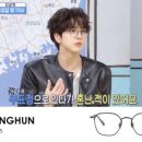 달콤 안경원 이미지