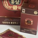 홍삼농축액 해현팜스테드 진안 홍삼진액 리뷰