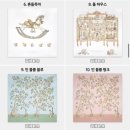 돌하우스 | 아뜰리에슈 블랭킷 돌하우스 임신선물 출산선물 아기 용품 추천 후기