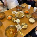 20. 모든 것은 행복해지기 위한 여정이었으니