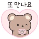 킨더플레이룸 이미지