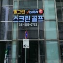 수원-0654 이미지