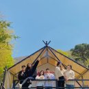 지리산리조트 이미지