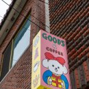 경주 카페 겸 소품샵 포스트카드 오피스 후기 Postcard office