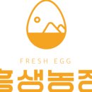 광택농장 이미지