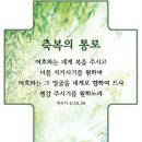 칠 칠(7 7) 이미지