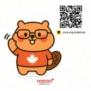 학교생활 잘 할수 있어요 | 캐나다 밴쿠버 정착서비스 후기 (공항 픽업, 집 인스펙션, 차량 픽업, 에릭 햄버 학교투어까지)