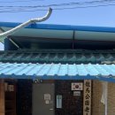 자연쉼터 | 서울 도심 속 자연 뷰 삼겹살 맛집 '용마쉼터' 방문 후기 (가는 길, 주차, 메뉴 후기)