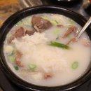 장수곰탕 이미지