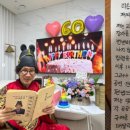 과일 요리사 이미지