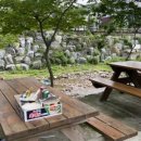 CU 송추유원지 이미지