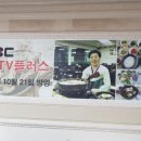 약천사우나 이미지