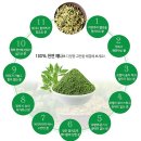 자연헤나 이미지