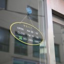 성화 공인중개사사무소 이미지