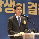 공단9로-L 이미지